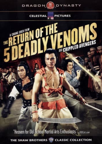 Return Of 5 Deadly Venoms  [1978] [ DVD Pre-Owned Region 2
