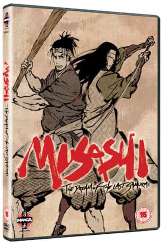 Musashi - The Dream Of The Last Samurai DVD (2011) Mizuho Nishikubo Cert 15 Pre-Owned Region 2
