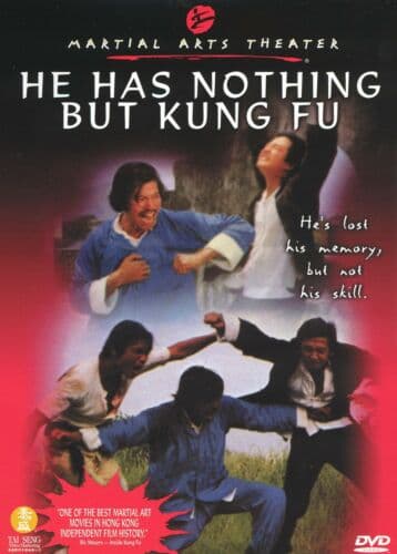 He Has Nothing But Kung Fu  [1984] DVD Pre-Owned Region 2