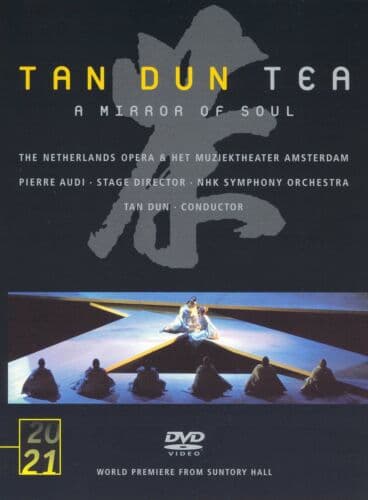 Tan Dun-Tea  [Region 1] [NTSC] DVD Pre-Owned Region 2