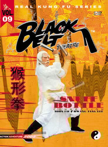 Snuff Bottle Connection  [Region 1] DVD Pre-Owned Region 2
