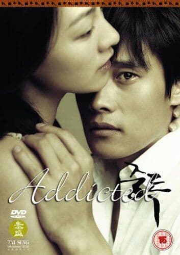 Addicted (2002)  DVD Pre-Owned Region 2