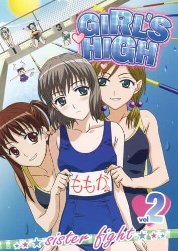 Girls High 2  [Region 1] [US Import DVD Pre-Owned Region 2