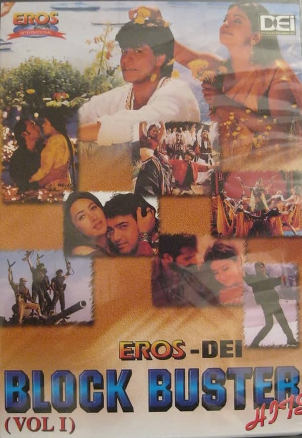 EROS Block Buster Hits - Vol. 1 DVD Pre-Owned Region 2