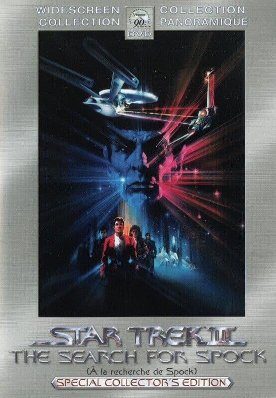 Star Trek III: The Search For Spock DVD Pre-Owned Region 2