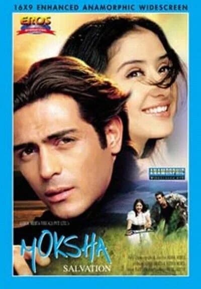 Moksha DVD (2003) Cert PG Pre-Owned Region 2