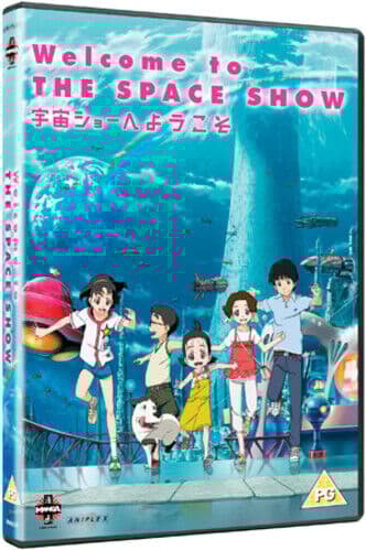 Prism 5-Film Box 1-Lawnmower  DVD Pre-Owned Region 2