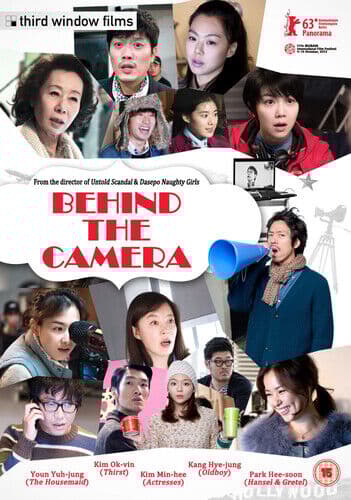 Behind The Camera DVD (2014) Je-yong Lee Cert 15 Pre-Owned Region 2