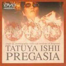PREGASIA  DVD Pre-Owned Region 2