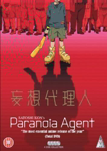 Paranoia Agent: Complete DVD (2011) Satoshi Kon Cert 18 4 Discs Pre-Owned Region 2