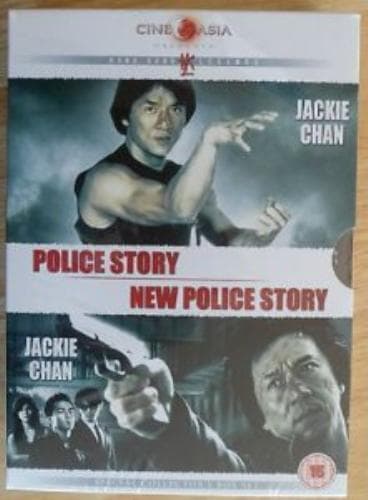 Police Story (1985)/New Police Story (20 DVD Pre-Owned Region 2