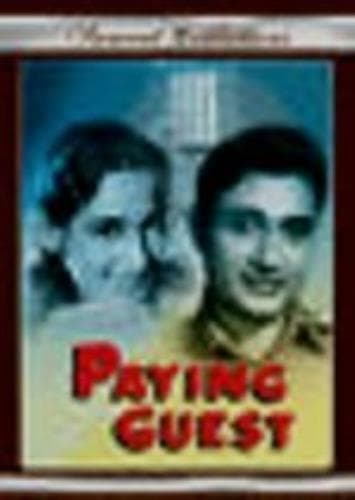 Paying Guest  DVD Pre-Owned Region 2