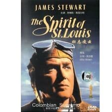The Spirit Of St Louis (NTSC) Korean Imp DVD Pre-Owned Region 2