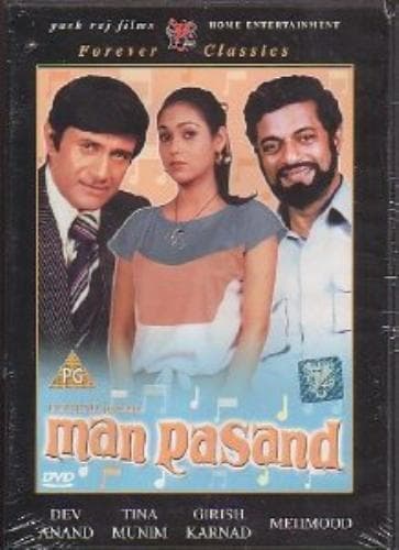 Man Pasand DVD Pre-Owned Region 2