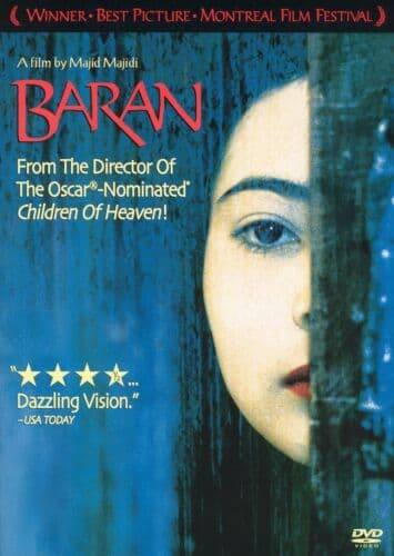 Baran  [2001] [Region 1] [US Import DVD Pre-Owned Region 2
