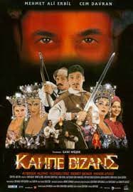 Kahpe Bizans (VCD) [Turkey Import] [Not DVD Pre-Owned Region 2