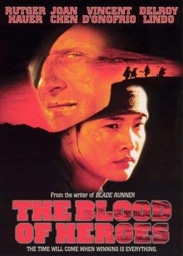 Blood Of Heroes  [1989] [Region 1] DVD Pre-Owned Region 2