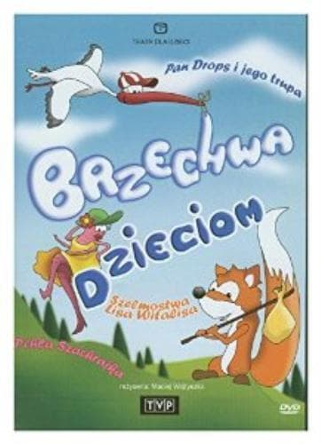 Hawaiian Homecoming DVD Pre-Owned Region 2