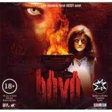 Buyu (VCD) DVD Pre-Owned Region 2
