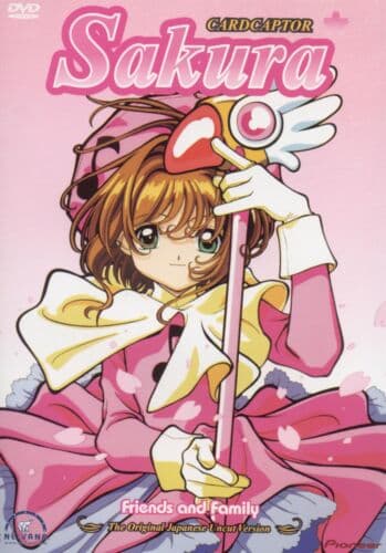 Cardcaptor Sakura 6: Friends & Family [D DVD Pre-Owned Region 2
