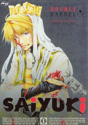 Saiyuki 1: Double Barrel Collection [DVD DVD Pre-Owned Region 2