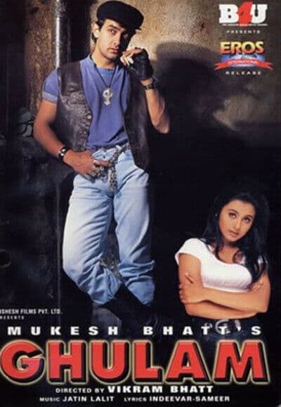Ghulam DVD Vikram Bhatt Cert 15 Pre-Owned Region 2