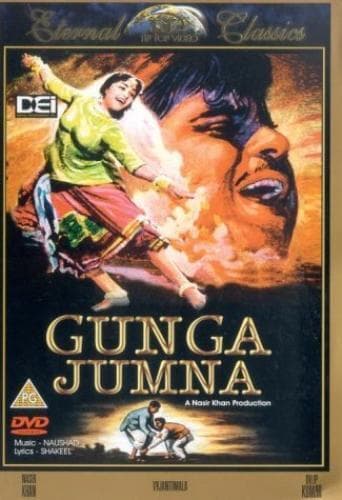 Gunga Jumna DVD (2003) Nitin Bose Cert PG Pre-Owned Region 2