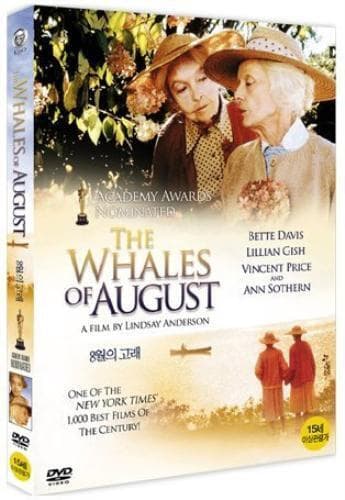 The Whales Of August (1987) Region Free DVD Pre-Owned Region 2