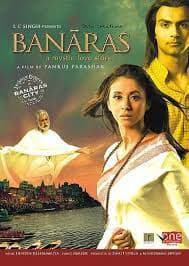 Banaras DVD Pre-Owned Region 2