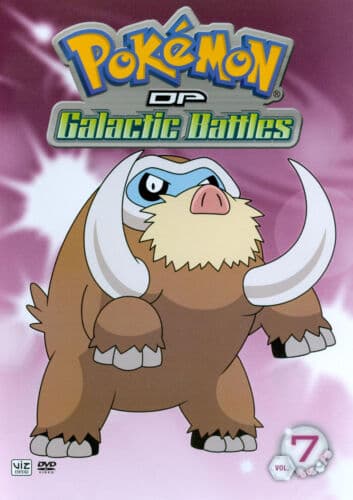 Pokemon: Dp Galactic Battles 7  [Re DVD Pre-Owned Region 2