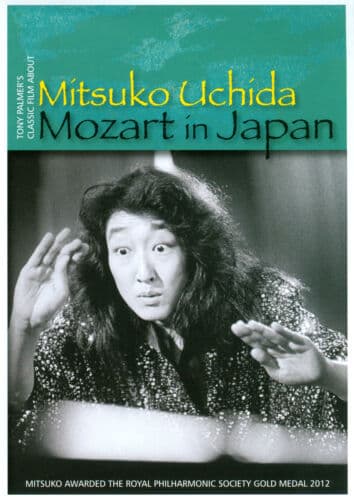 Mozart In Japan  [Region 1] [NTSC] DVD Pre-Owned Region 2