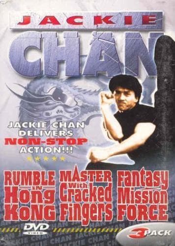 Nowhere To Run  [Region 1] [US Impo DVD Pre-Owned Region 2