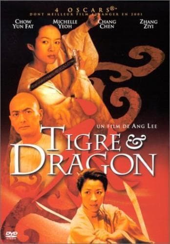 DVD [2001] DVD Pre-Owned Region 2