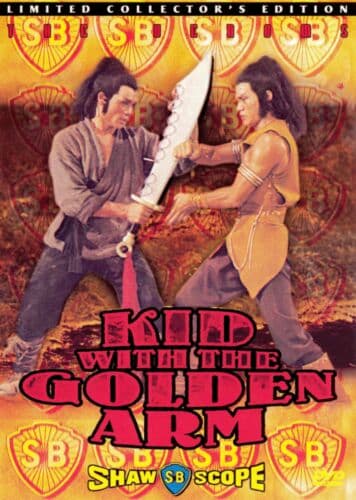 Kid With The Golden Arm  [Region 1] DVD Pre-Owned Region 2
