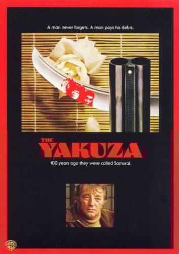 The Yakuza  DVD Pre-Owned Region 2