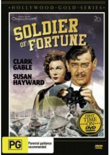 Soldier Of Fortune (1955) (Widescreen) DVD Pre-Owned Region 2