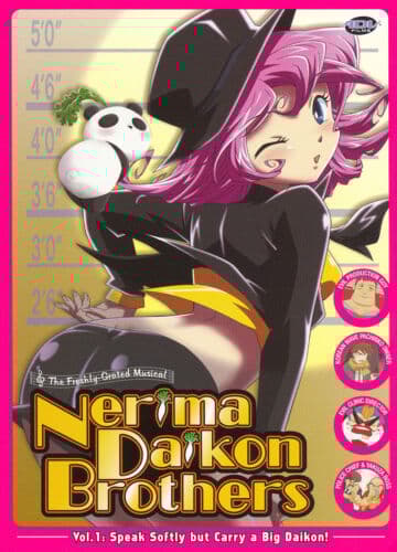 Nerima Daikon Brothers 1: Speak Softly B DVD Pre-Owned Region 2