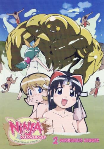Ninja Nonsense 2: The Legend Of Shinobu DVD Pre-Owned Region 2