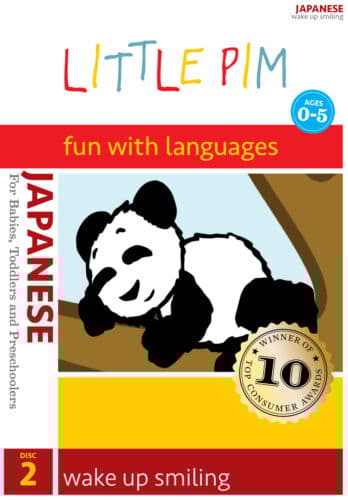 Little Pim: Wake Up Smiling [Regio DVD Pre-Owned Region 2