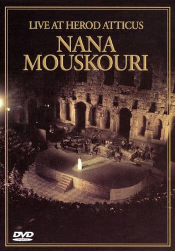 Live At Herod Atticus - 20th Anniversary DVD Pre-Owned Region 2