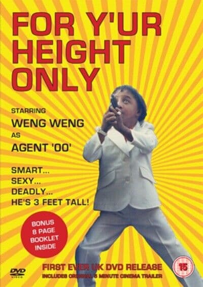 For Yu’r Height Only DVD (2012) Weng Weng, Nicart (DIR) Cert 15 Pre-Owned Region 2