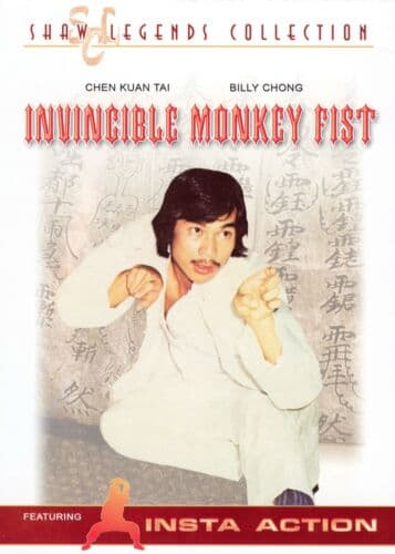 Invincible Monkey Fist  [Region 1] DVD Pre-Owned Region 2