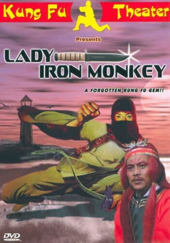 Lady Iron Monkey (Dubbed In English) DVD Pre-Owned Region 2