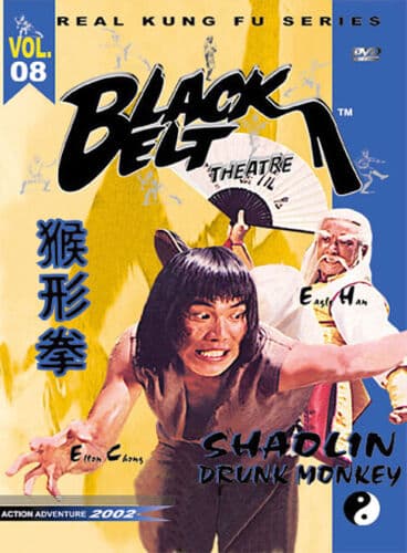 Shaolin Drunk Monkey  [Region 1] [U DVD Pre-Owned Region 2