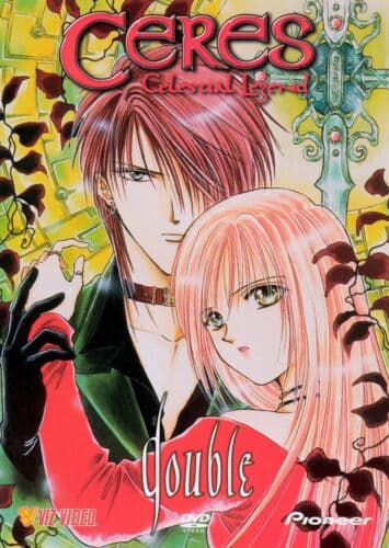 Ceres Celestial Legend 6: Double  [ DVD Pre-Owned Region 2