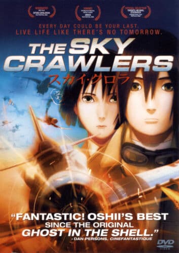 Sky Crawlers  [Region 1] [US Import DVD Pre-Owned Region 2