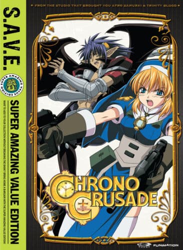 Chrono Crusade: Complete Series - S.A.V. DVD Pre-Owned Region 2