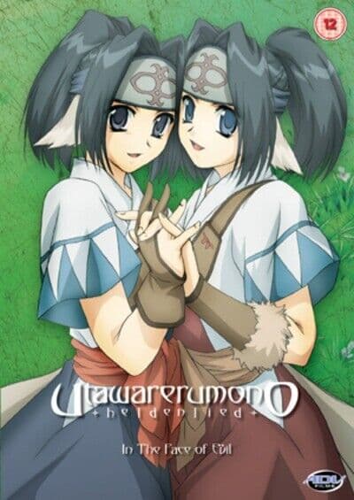 Utawarerumono: Volume 2 - In The Face Of Evil DVD (2007) Tomoki Kobayashi Cert Pre-Owned Region 2
