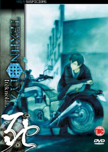 Texhnolyze: Volume 4 - Suspicions DVD (2006) Hirotsugu Hamazaki Cert 15 Pre-Owned Region 2