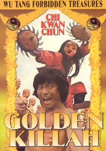 Golden Killah  [US Import] DVD Pre-Owned Region 2
